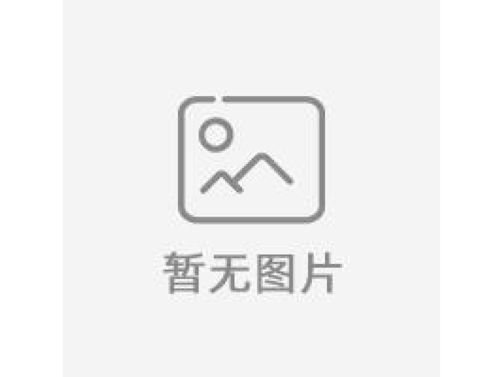 机房托管的收费不是一个打包价，它由机位费、带宽费、电力费、IP地址费四大部分构成，此外还有一些一次性费用和可选的增值服务费